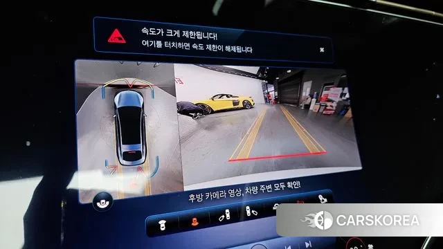 Mercedes-Benz EQS V297 2022 Белый из Кореи, фото 6