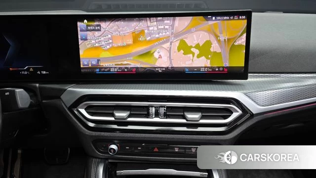 BMW i4 2022 Черный из Кореи, фото 6