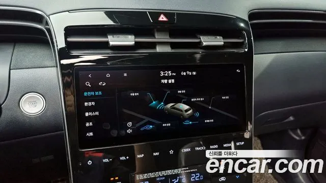 Hyundai Tucson Hybrid (NX4) 2021 Черный из Кореи, фото 6