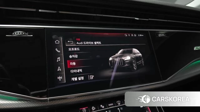 Audi Q7 (4M) 2022 Белый из Кореи, фото 6
