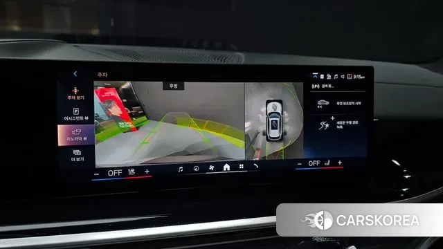 BMW X5 (G05) 2025 Белый из Кореи, фото 6