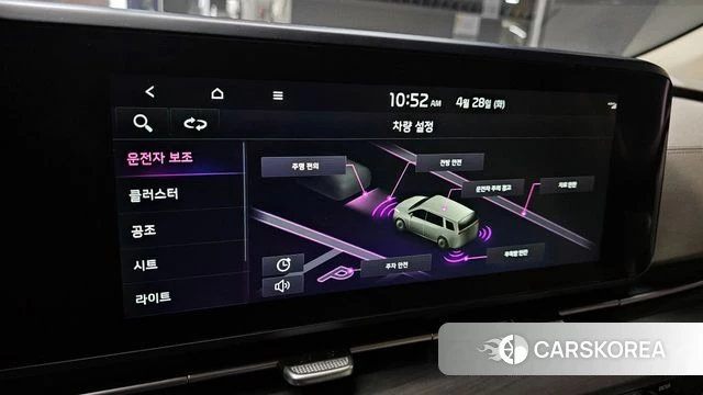 Kia Carnival 4th generation 2022 Белый из Кореи, фото 6