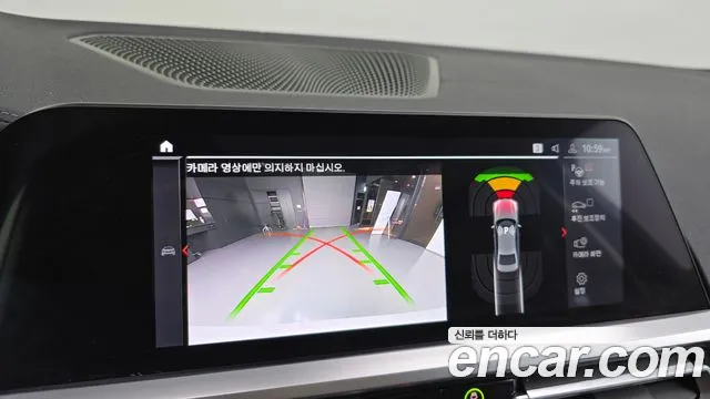 BMW 3 Series (G20) 2021 Белый из Кореи, фото 6