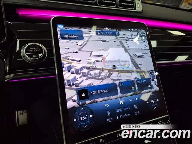 Mercedes-Benz S-Class W223 2024 Белый двухцветный из Кореи, фото 6