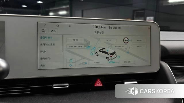 Hyundai Ionic 5 2021 Белый из Кореи, фото 6