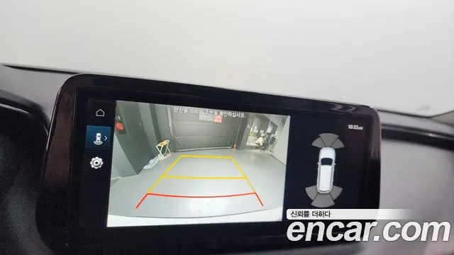 Hyundai The New Santa Fe id 2219820 из Кореи 6