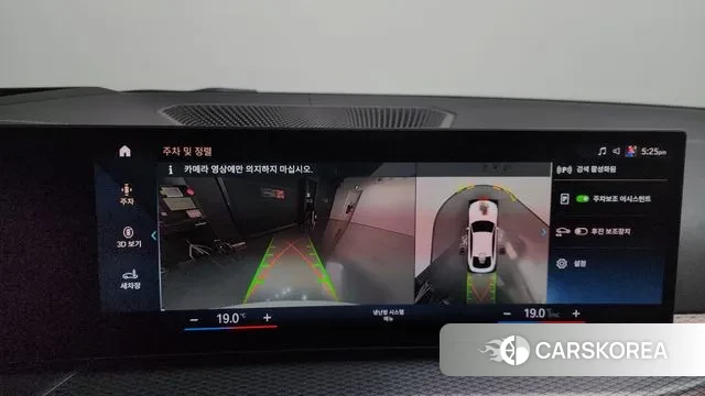 BMW i4 2022 Белый из Кореи, фото 6