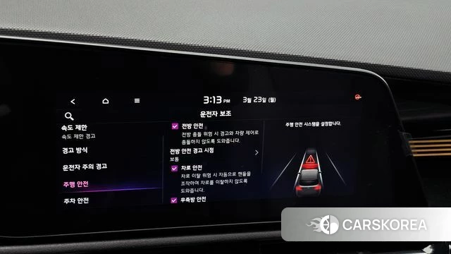 Kia Di Ol Nu Niro 2022 Белый из Кореи, фото 6