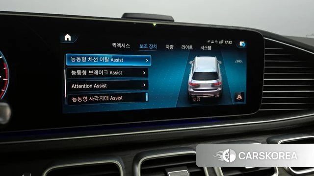 Mercedes-Benz GLS - Class X167 2021 Синий из Кореи, фото 6