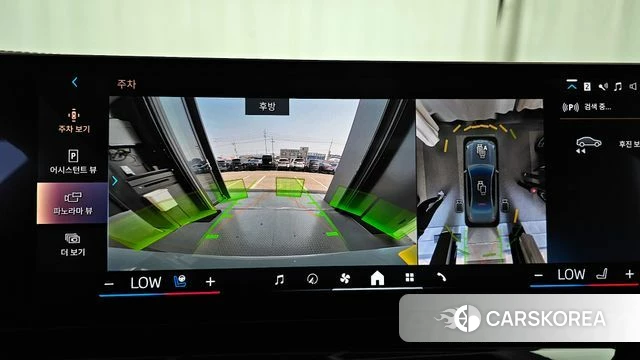 BMW 5 Series (G60) 2025 Серебристо-серый из Кореи, фото 6