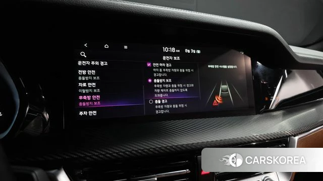 Kia Mohave Master 2022 Белый из Кореи, фото 6