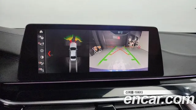 BMW 5 Series (G30) id 2664115 из Кореи 6