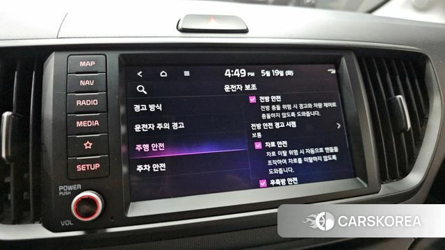 Kia The New Kia Ray 2023 Белый из Кореи, фото 6