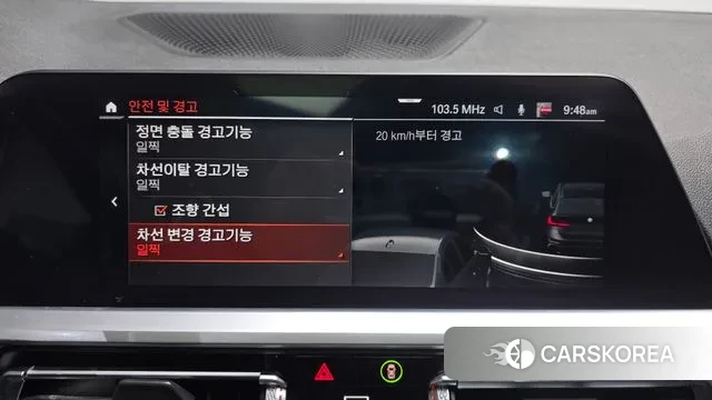 BMW 3 Series (G20) 2020 Черный из Кореи, фото 6