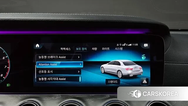 Mercedes-Benz E-Class W213 2021 Белый из Кореи, фото 6