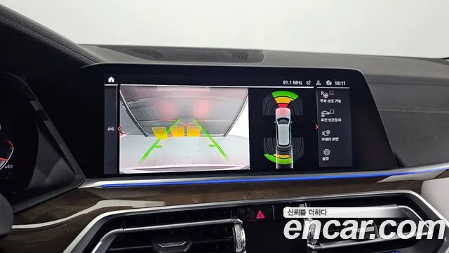 BMW X5 (G05) 2020 Белый из Кореи, фото 6