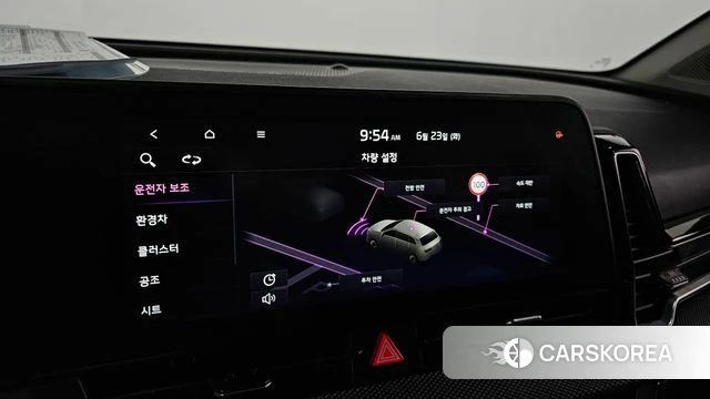 Kia Sportage 5th Generation Hybrid 2022 Серебристо-серый из Кореи, фото 6