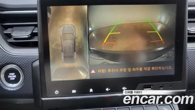 Renault Korea (Samsung) XM3 id 2713088 из Кореи 6