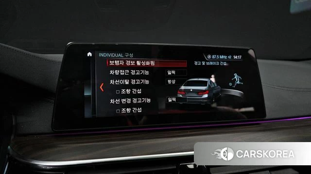 BMW 5 Series (G30) 2018 Синий из Кореи, фото 6