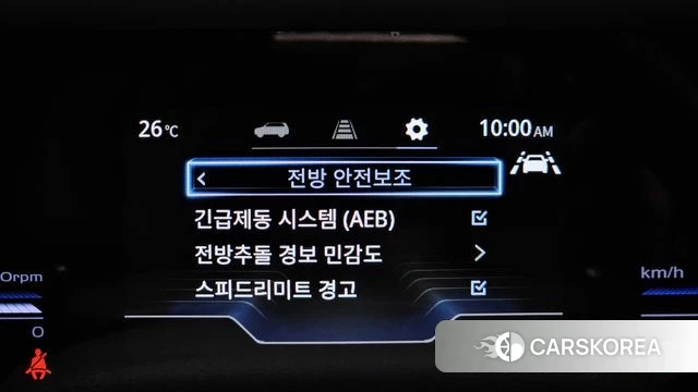 Ssangyong Torres 2022 Серый из Кореи, фото 6