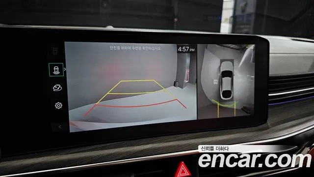 Kia The New K5 3rd generation 2024 Белый из Кореи, фото 6