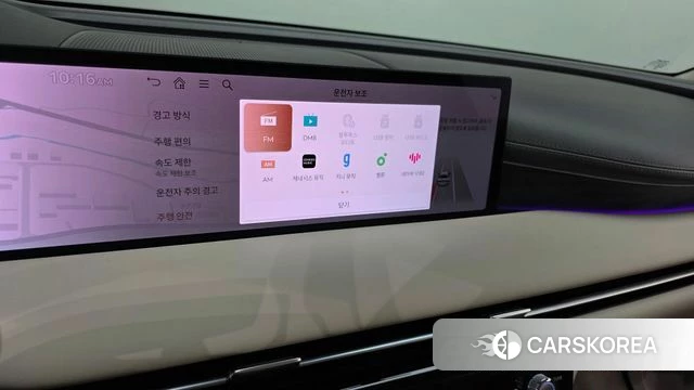 Genesis G80 (RG3) 2024 Белый из Кореи, фото 6