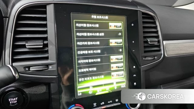 Renault Korea (Samsung) The New QM6 2021 Белый из Кореи, фото 6