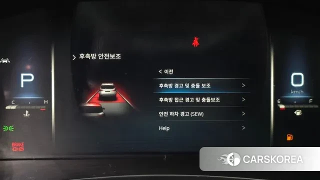 Ssangyong All New Rexton 2021 Черный из Кореи, фото 6