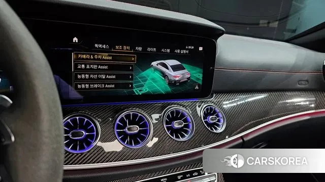 Mercedes-Benz CLS-Class C257 2023 Белый из Кореи, фото 6