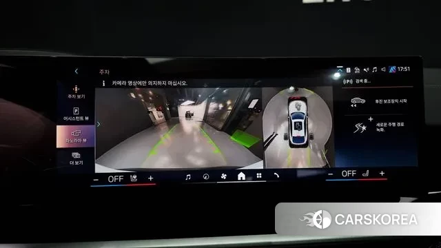 BMW X6 (G06) 2025 Белый из Кореи, фото 6