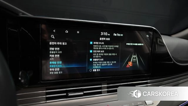 Hyundai The New Grandeur IG Hybrid 2022 Серый из Кореи, фото 6