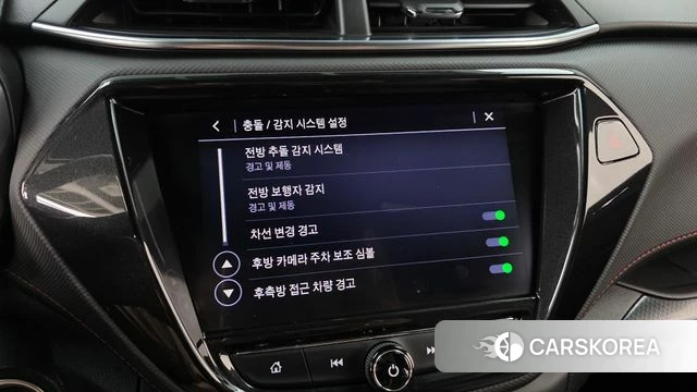 Chevrolet (GM Daewoo) Trailblazer 2021 Серый из Кореи, фото 6