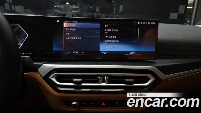 BMW 3 Series (G20) 2023 Синий из Кореи, фото 6