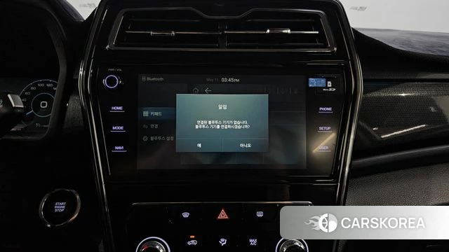 Ssangyong Tivoli Air 2021 Белый из Кореи, фото 6