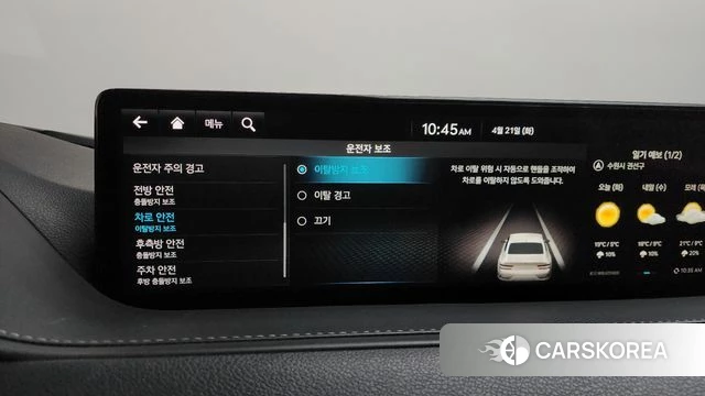 Genesis Electrified G80 (RG3) 2022 Белый из Кореи, фото 6