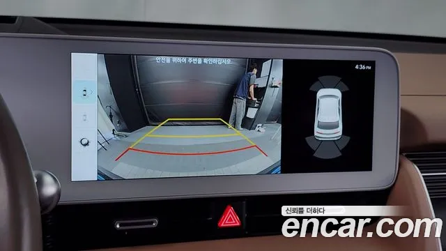 Hyundai Ionic 5 2021 Серебряный из Кореи, фото 6