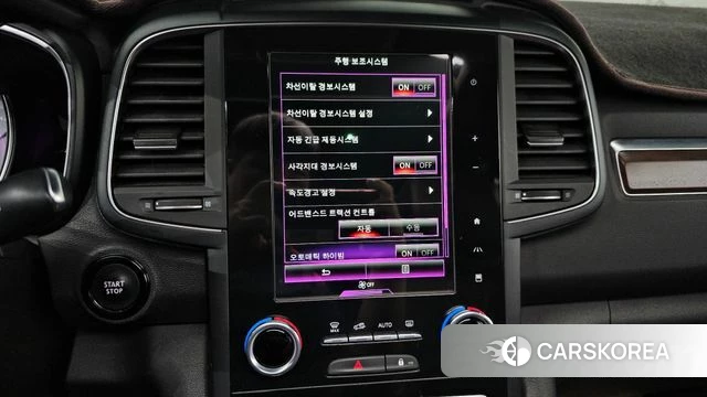 Renault Korea (Samsung) The New QM6 2020 Фиолетовый из Кореи, фото 6