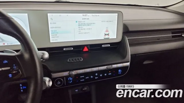 Hyundai Ionic 5 2021 Белый из Кореи, фото 6