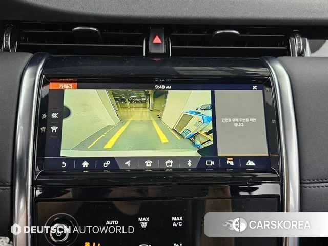 Land Rover Discovery Sports 2nd Generation 2020 Белый из Кореи, фото 6