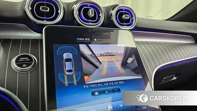 Mercedes-Benz C-Class W206 2022 Белый из Кореи, фото 6