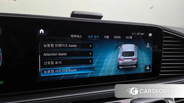 Mercedes-Benz GLE-Class W167 2022 Белый из Кореи, фото 6