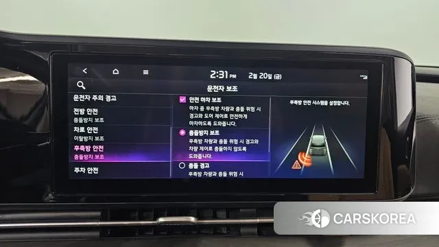 Kia Carnival 4th generation 2022 Белый из Кореи, фото 6