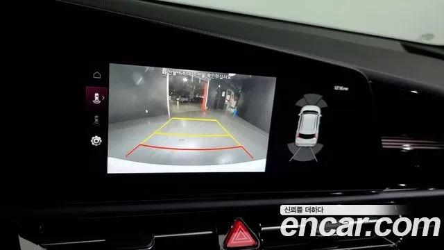 Kia Di Ol Nu Niro 2022 Белый из Кореи, фото 6