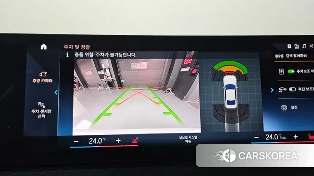 BMW 3 Series (G20) 2023 Белый из Кореи, фото 6