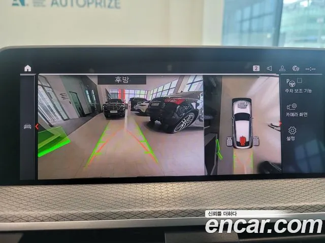 BMW X4 (G02) id 2719960 из Кореи 6