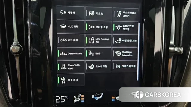 Volvo XC60 second Generation 2020 Белый из Кореи, фото 6