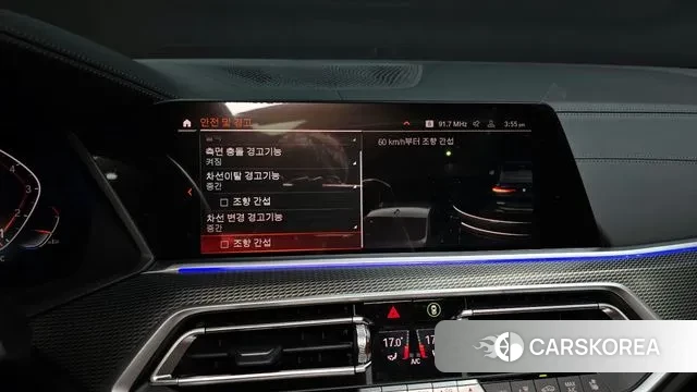 BMW X6 (G06) 2022 Черный из Кореи, фото 6