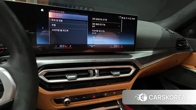 BMW 3 Series (G20) 2023 Белый из Кореи, фото 6