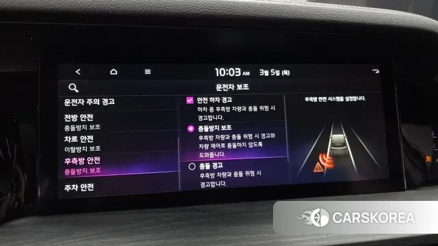 Kia Mohave Master 2022 Черный из Кореи, фото 6