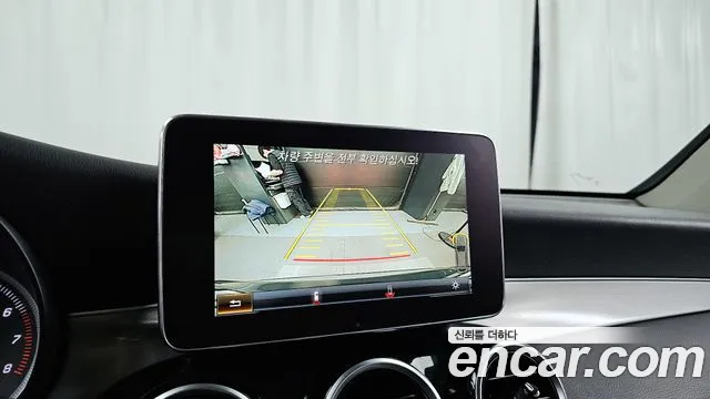 Mercedes-Benz GLC-Class X253 id 2625813 из Кореи 6